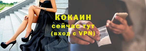 PSILOCYBIN Зеленодольск