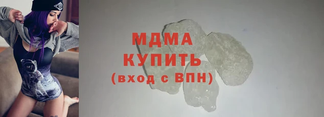 PSILOCYBIN Зеленодольск