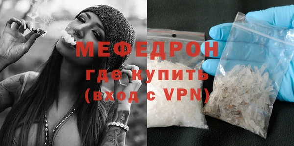PSILOCYBIN Зеленодольск