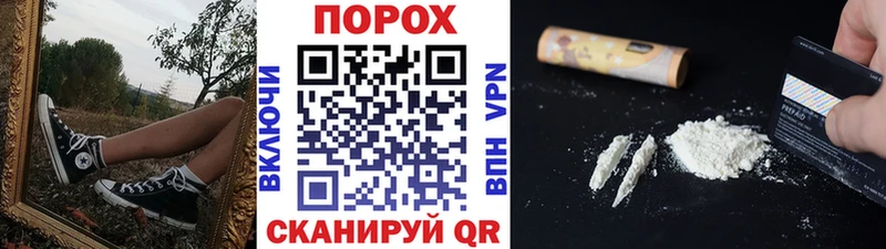 Первитин Methamphetamine  Купить  Соль-Илецк 